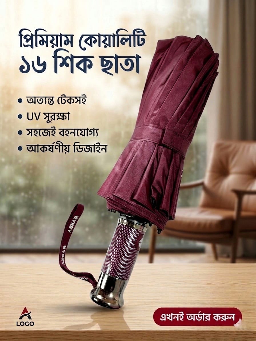 WhatsApp Image 2026-04-22 at 8.57.28 AM